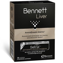 Bennett Liver 30caps