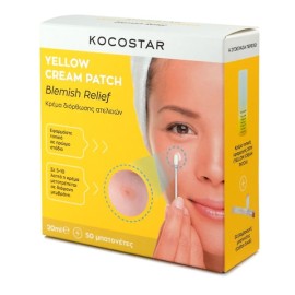 Kocostar Yellow Cream Patch Blemish Relief Κρέμα Διόρθωσης Ατελειών 20ml & Μπατονέτες 50τεμ