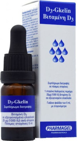 Pharmagel D3-Gkelin Drops 5ml - Σταγόνες Φυσικής Βιταμίνης D3 σε Βιολογικό Εξαιρετικό Παρθένο Ελαιόλαδο