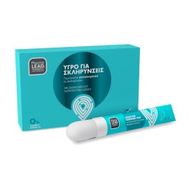 Pharmalead Υγρό για Σκληρύνσεις με Σαλικυλικό Οξύ 10ml