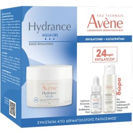 Avene PROMO Hydrance Ενυδατική Κρέμα Προσώπου, Λαιμού & Ματιών 50ml & ΔΩΡΟ Ορός Εντατικής Ενυδάτωσης Προσώπου 10ml & Νερό Nτεμακιγιάζ Προσώπου & Ματιών 100ml