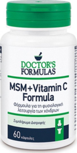 Doctors Formulas MSM + Vitamin C Formula 60 Caps για τις Αρθρώσεις