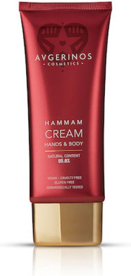 Avgerinos Cosmetics Hammam Hands & Body Cream Ενυδατική Κρέμα Χεριών & Σώματος 200ml