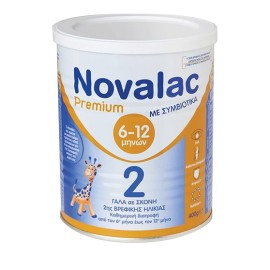 Novalac Premium 2 400gr