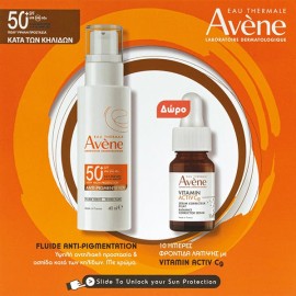 Avene Eau Thermale Promo Fluide Anti-Pigmentation Αντηλιακό Προσώπου SPF50+ 40ml & Δώρο Avene Vitamin Activ C Oρός Προσώπου 10ml