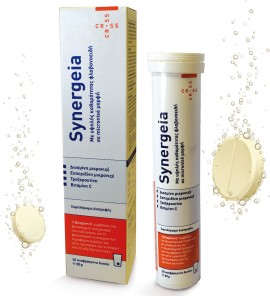 Synergeia 20 αναβράζοντα δισκία