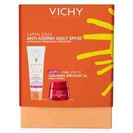 Vichy Promo Capital Soleil Anti-Ageing 3-in-1 SPF50 Αντηλιακή Κρέμα Προσώπου 50ml & Δώρο Liftactiv Collagen Specialist 16 Κρέμα Ημέρας 15ml