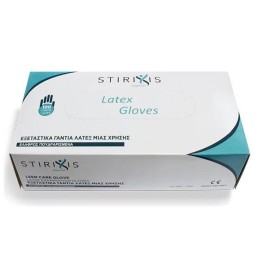 Stirixis Latex Gloves Γάντια Λάτεξ Μιάς Χρήσης Small, 100τμχ