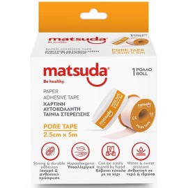 Matsuda Pore Tape Χάρτινη Αυτοκόλλητη Ταινία Στερέωσης 2.5cmx5m 1τεμ