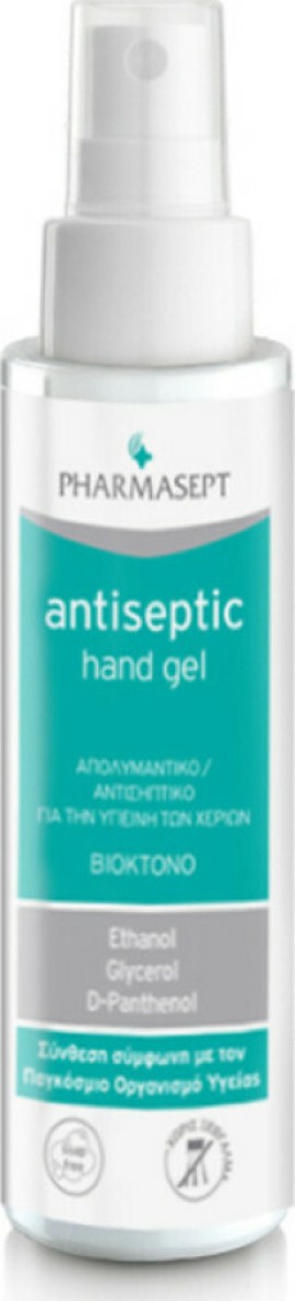 Pharmasept Antiseptic Hand Spray 100ml