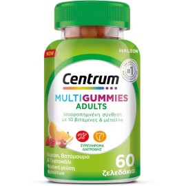 Centrum Multi Gummies Adults 60gummies