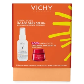 Vichy Capital Soleil Promo UV-Age Daily Sunscreen SPF50+ 40ml & Δωρεάν Liftactiv Collagen Specialist 16 Cream 15ml