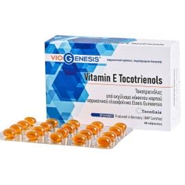 Viogenesis Vitamin E Τοκοτριενόλες 60 softgels