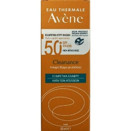 Avene Αντηλιακό Προσώπου για Λιπαρό Δέρμα Με Ατέλειες SPF 50+ HEV Eau Thermale Clenance Anti-Imperfections 50ml