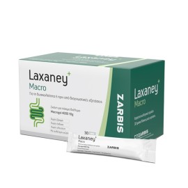 Zarbis Laxaney Macro Σκόνη Για Πόσιμο Διάλυμα X 30 Sachets