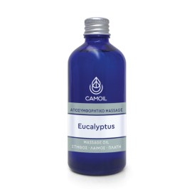 Camoil Eucalyptus Massage Oil Αποσυμφορητικό Έλαιο Μασάζ 100ml