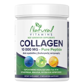 Natural Vitamins Collagen Pure Peptide 10.000mg 300g