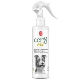 Cer’8 Pet Εντομοαπωθητικό Spray Σκύλων 200ml