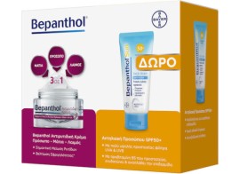 Bepanthol Promo Αντιρυτιδική Κρέμα για Πρόσωπο, Μάτια & Λαιμό 50ml & Δώρο Bepanthol Sun SPF50+ Αντιηλιακή Κρέμα Προσώπου 50ml