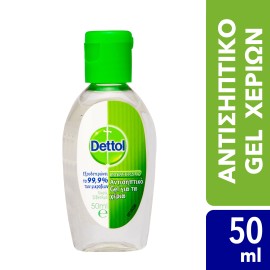 Dettol Αντισηπτικό Υγρό Gel για τα Χέρια 50ml