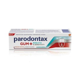 Parodontax Gum+ Breath & Sensitivity Οδοντόκρεμα για Ευαίσθητα Δόντια 75ml