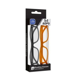 Eyelead Unisex Γυαλιά Πρεσβυωπίας Γκρι & Μελί 2τμχ 1.00
