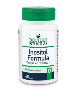 Doctors Formulas Inositol 60 Δισκία