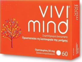 Vivimind Συμπλήρωμα για την Μνήμη & τη Συγκέντρωση Oμοταυρίνη 50mg 60caps
