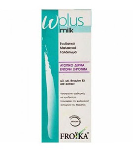 Froika Ωμέγα Plus Milk, 200ml σωληναριο