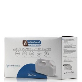 Alfashield Urine Tainer 2500ml Δοχείο Συλλογής Ούρων 24ωρου