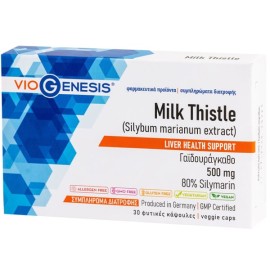 VioGenesis Milk Thistle 30veg.caps