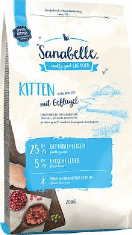 Sanabelle KItten Ξηρά Τροφή για Ανήλικες Γάτες με Πουλερικά 2kg Bosch Petfood Concepts