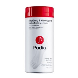Podia Athletes Foot Πούδρα Διπλής Προστασίας Ιδρώτας &Κακοσμία 100gr