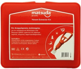Matsuda Κit Συσκευή Αναρρόφησης Δηλητηρίου