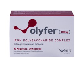 Virtus Pharma Olyfer Iron Polysaccharide Complex Σύμπλεγμα Σιδήρου Πολυσακχαρίτη 150mg 30 κάψουλες