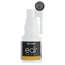 Frezyderm Ear Wax Υγρό Καθαρισμού Αυτιών 15ml