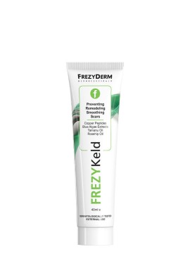 Frezyderm Frezykeld Cream Κρέμα Για Την Επούλωση Ουλών 40ml