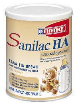 Sanilac ΗΑ Υποαλλεργικό 400gr Γιώτης