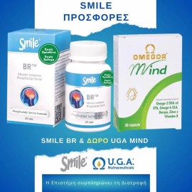Smile BR 60 caps+ΔΩΡΟ UGA Omegor Mind Συμπλήρωμα Διατροφής για τη Μνήμη 30caps