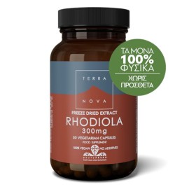 Terranova Rhodiola Root 300mg 50caps