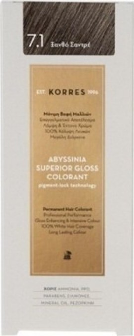 Korres Abyssinia Superior Gloss Colorant Βαφή Μαλλιών 7.1 Ξανθό Σαντρέ 50ml