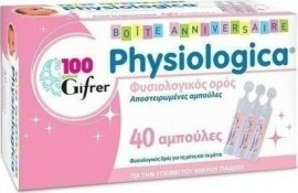 Physiologica Αποστειρωμένος Φυσιολογικός Ορός σε Αμπούλες 40x5ml