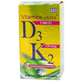 Medichrom Vitamins Extra D3 5000iu & K2 120mcg 60 disp.tabs