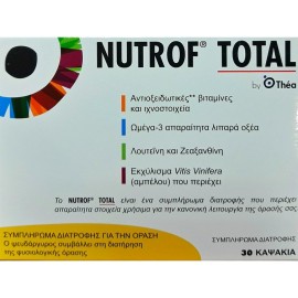 Thea Nutrof Total Συμπλήρωμα Διατροφής για την Καλή Λειτουργία της Όρασης, 30 caps