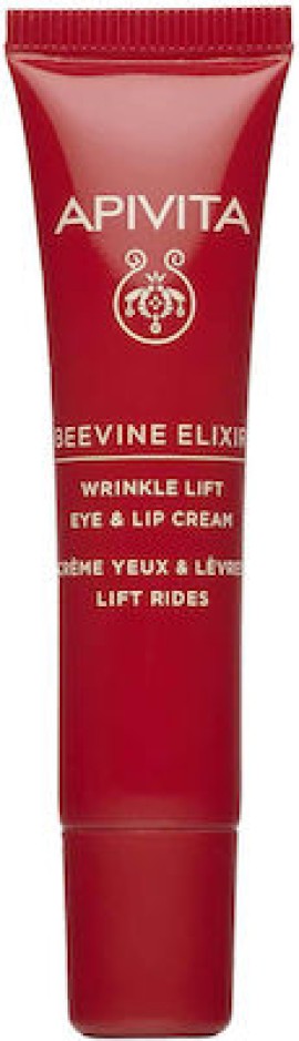 Apivita Beevine Elixir Αντιρυτιδική Κρέμα Lifting Για Μάτια & Χείλη Με Σύμπλοκο Prοpolift & Φυτικό Κολλαγόνο, 15ml