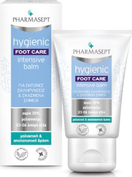 Pharmasept Foot & Heel Balm Κρέμα Αντιμετώπισης Έντονων Σκληρύνσεων Με Ουρία 30% 50ml