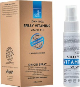 John Noa Origin Spray Vitamin B12 30ml - Συμπλήρωμα Διατροφής με Βιταμίνη Β12 σε μορφή Υπογλώσσιου Σπρέι με Γεύση Πορτοκάλι