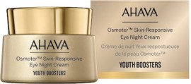 Ahava Osmoter Skin-Responsive Eye Night Cream, Θεραπεία Νύχτας Ματιών 15ml