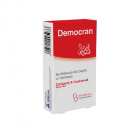 Demo Democran Συμπλήρωμα Διατροφής με Cranberry Προβιοτικά 28 Κάψουλες