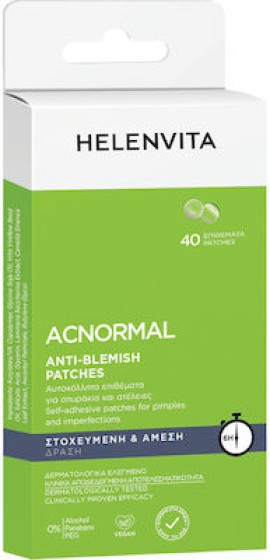 Helenvita Acnormal Anti Blemish Μάσκα Προσώπου για Επανόρθωση 40τμχ